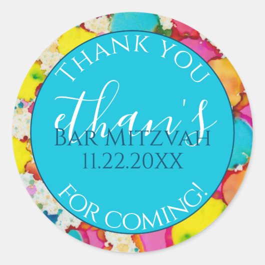 Sticker rond Confetti Design Bar ou Bat mitzvah (Devant)