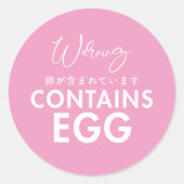 Sticker Rond Contains Egg Allergy Warning Pink Bakery (Devant)