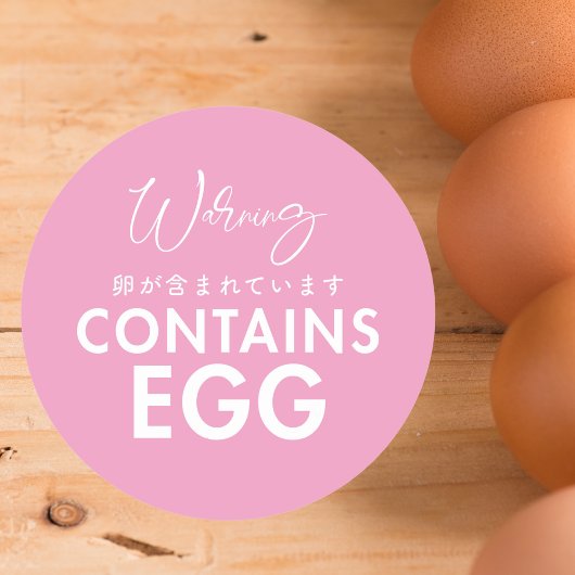 Sticker Rond Contains Egg Allergy Warning Pink Bakery