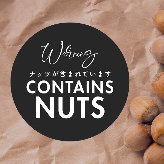 Sticker Rond Contains Nuts Allergy Warning Black Bakery