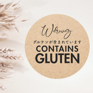 Sticker Rond Contient une alerte d'allergie au gluten Papier Kr