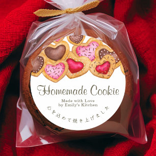 Sticker Rond Cookies en forme de cœur aquarelle Boulangerie