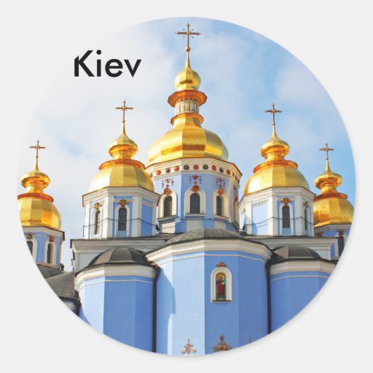 Sticker Rond Copies d'or dans la cathédrale de Kiev, Kiev (Devant)