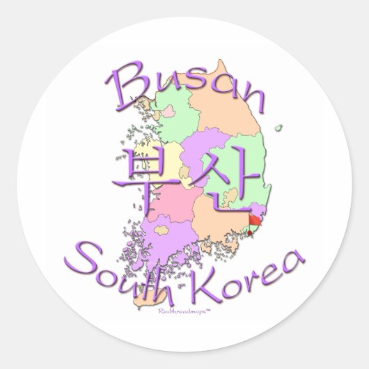 Sticker Rond Corée du Sud de Busan (Devant)