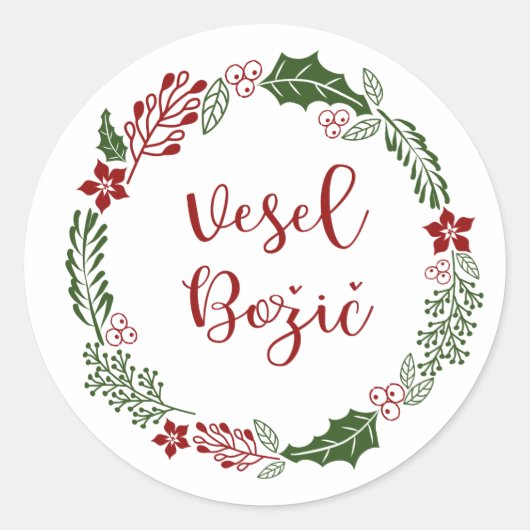 Sticker Rond Courbe de Noël slovène, Vesel Božič (Devant)