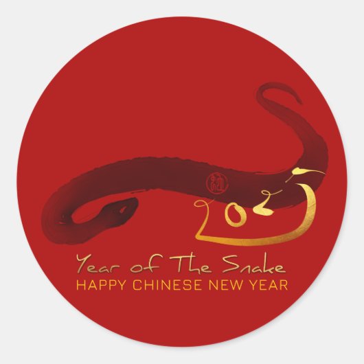 Sticker Rond Couteau de peinture original chinois Lunaire de No (Devant)