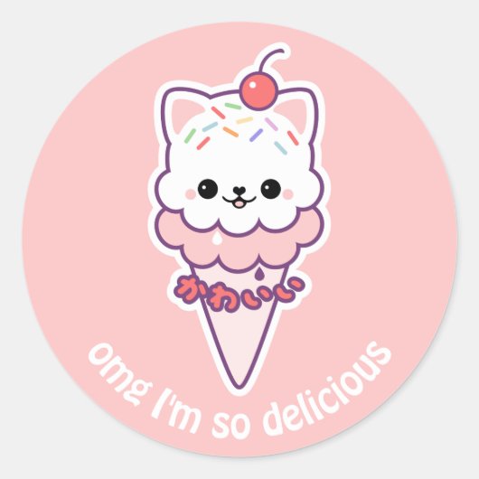 Sticker Rond Crème de glace Kitty (Devant)