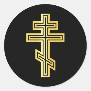 Sticker Rond Croix chrétienne orthodoxe