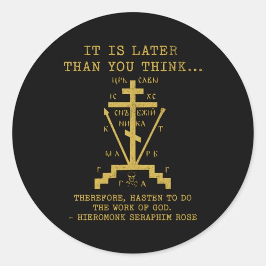 Sticker Rond Croix chrétienne orthodoxe orientale Rose Seraphim (Devant)