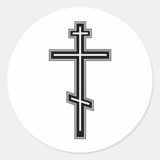 Sticker Rond Croix orthodoxe (Devant)