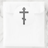 Sticker Rond Croix orthodoxe (Sac)