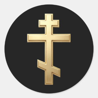 Sticker Rond croix orthodoxe