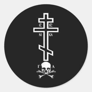 Sticker Rond Croix orthodoxe drôle avec crâne d'Adam orthodoxe