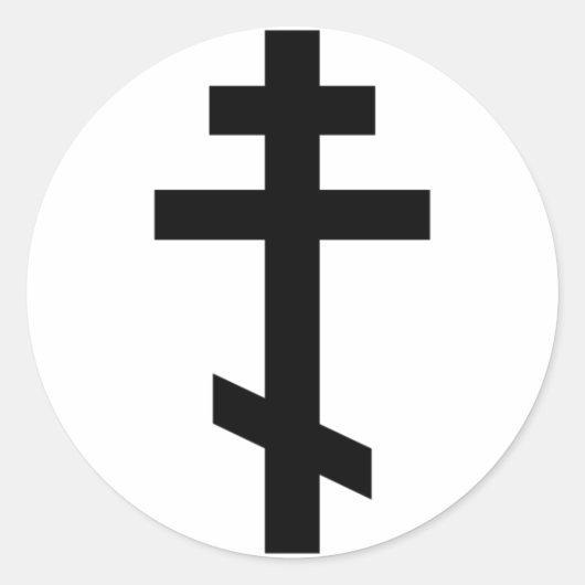 Sticker Rond Croix orthodoxe russe (Devant)