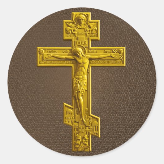 Sticker Rond Croix orthodoxe russe d'or (Devant)