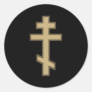 Sticker Rond Croix orthodoxe slave russe Croix byzantine