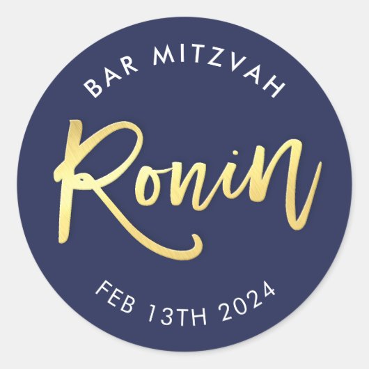Sticker Rond CUSTOM Bar Mitzvah marine + or pour RONIN (Devant)