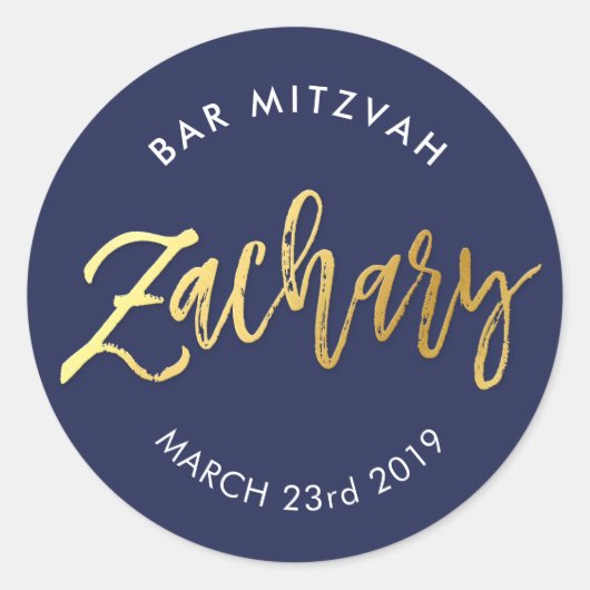 Sticker Rond CUSTOM Bar Mitzvah marine + or ZACHARY (Devant)