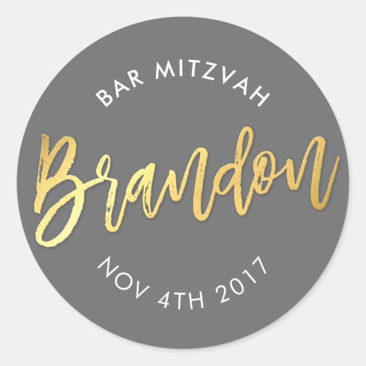 Sticker Rond CUSTOM Bar Mitzvah pour Brandon gris + or (Devant)