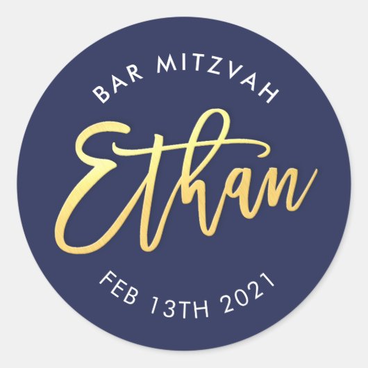 Sticker Rond CUSTOM Bar Mitzvah pour Ethan marine + or (Devant)