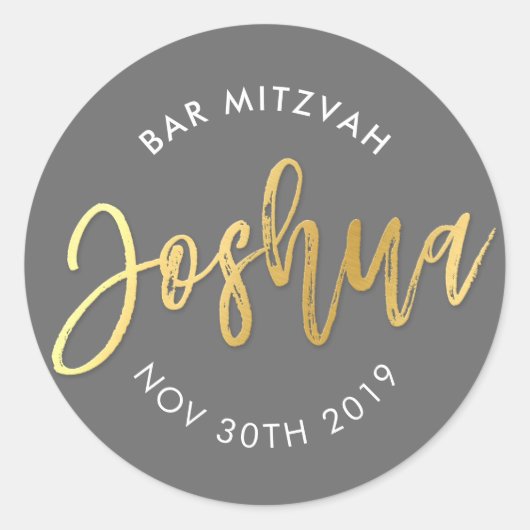 Sticker Rond CUSTOM Bar Mitzvah pour Joshua gris + or (Devant)