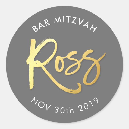Sticker Rond CUSTOM Bar Mitzvah pour Ross cool faux or gris (Devant)