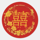 Sticker Rond Cute Fancy Floral Chinese Double Happiness Symbol (Devant)
