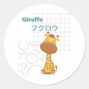 Sticker Rond Cute Girafe-Kawaii collection