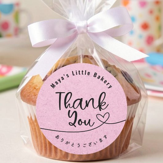 Sticker Rond Cute Pink Kraft Bakery Thank You