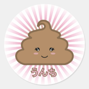 Sticker Rond Cutie Poo
