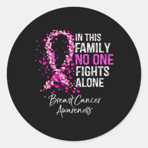 Sticker Rond Dans cette famille combat seul les lauréats du can
