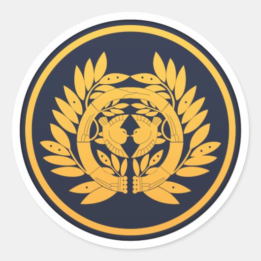 Sticker Rond Date Clan Kamon (Devant)