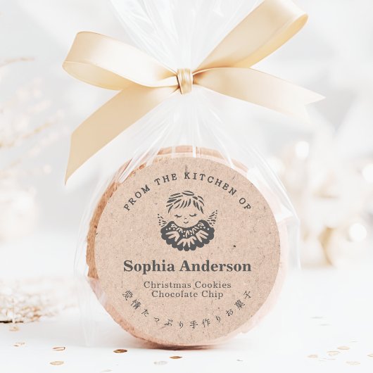 Sticker Rond De la cuisine de Noël Angel Kraft Rustic