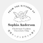 Sticker Rond De la cuisine de Noël Angel Wing Minimal (Devant)