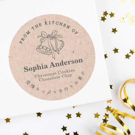 Sticker Rond De la cuisine de Noël Bell Kraft Rustic