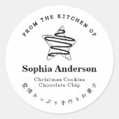 Sticker Rond De la cuisine de vacances Star Cookie Minimalist (Devant)