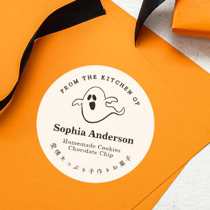 Sticker Rond De la cuisine d'Halloween Boo Ghost Minimalist