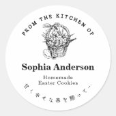 Sticker Rond De la cuisine du panier de Pâques minimaliste (Devant)