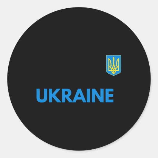 Sticker Rond Déclaration de Trident d'Ukraine (Devant)