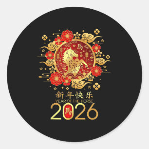 Sticker Rond Décorations du Cheval du Zodiaque Chinois 2026 Ann
