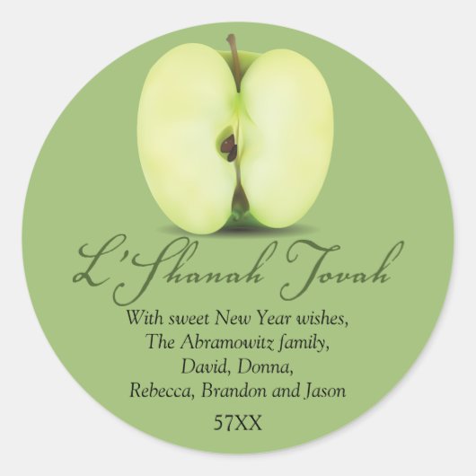 Sticker Rond Demi-une pomme verte Rosh Hashanah (Devant)