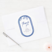 Sticker Rond Dernier Toast Sur La Côte Beach Bechelorette Week- (Enveloppe)