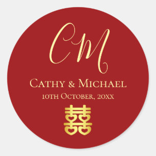Sticker Rond Deux initiales mariage chinois moderne rouge