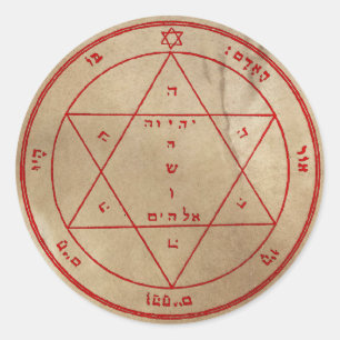 Sticker Rond Deuxième Pentacle de Mars