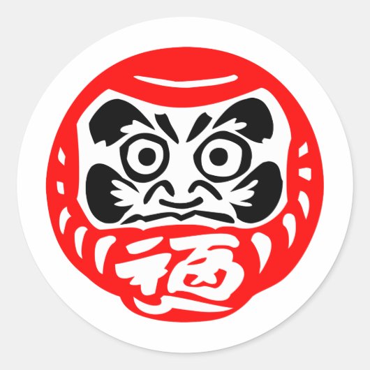 Sticker Rond Dharma (Devant)