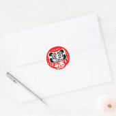 Sticker Rond Dharma (Enveloppe)