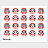 Sticker Rond Dharma (Feuille)