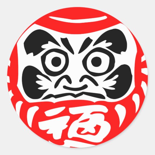 Sticker Rond Dharma (Devant)