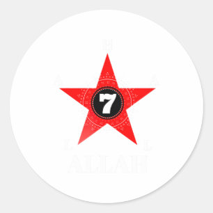 Sticker Rond Dieux Et Terres Science Occulte Allah T Shirt