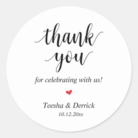 Sticker Rond Dîner Rustique moderne Mariage Merci Cadeaux (Devant)